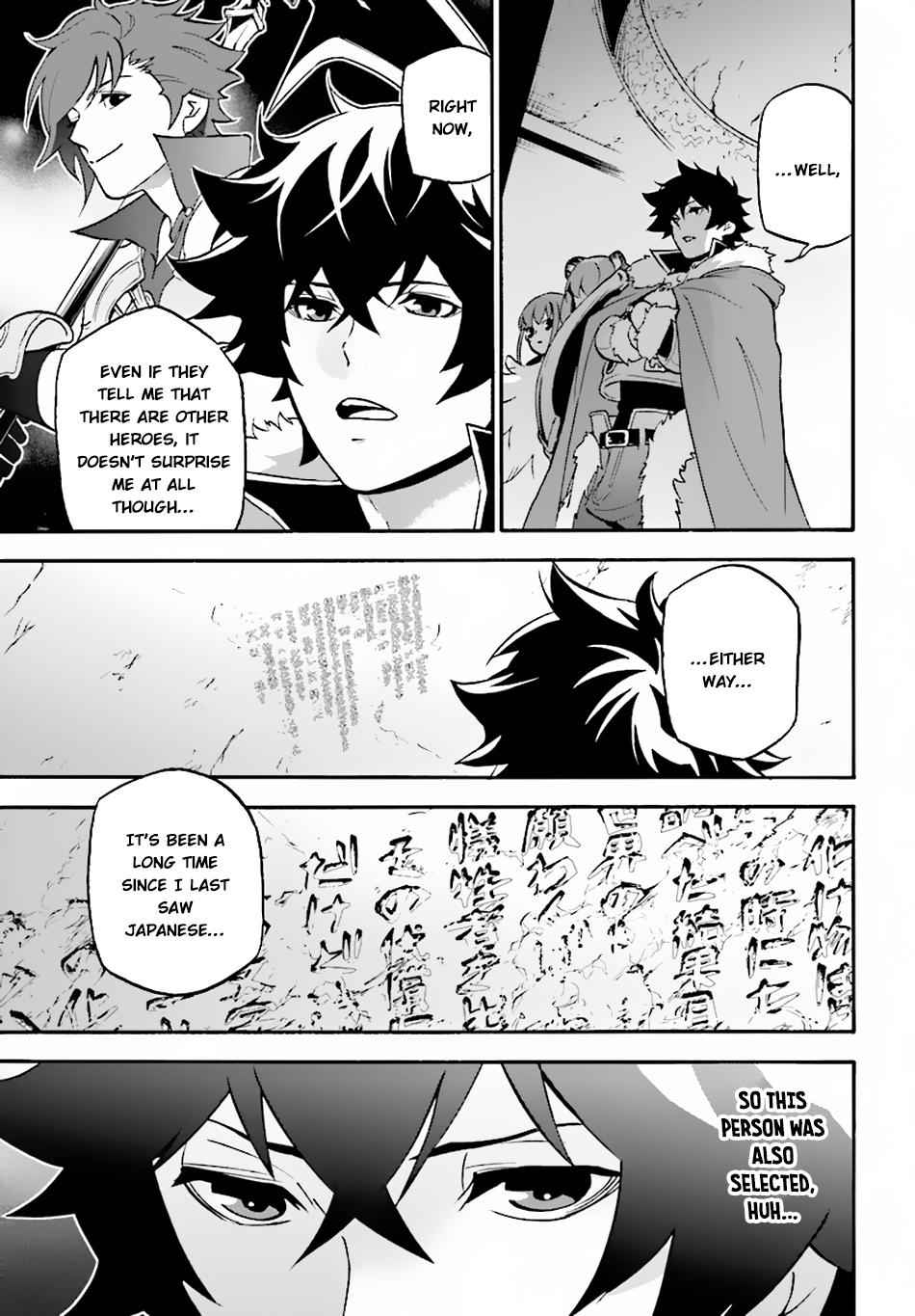 The Rising Of The Shield Hero Chapter 53 8